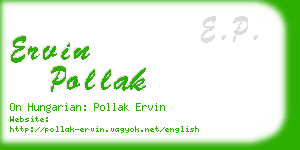 ervin pollak business card